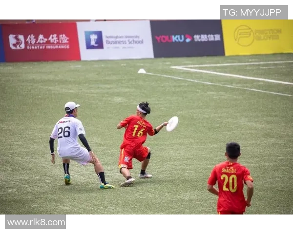 飞盘战术解析：北京飞盘队高效防反体系的深度剖析与实践应用